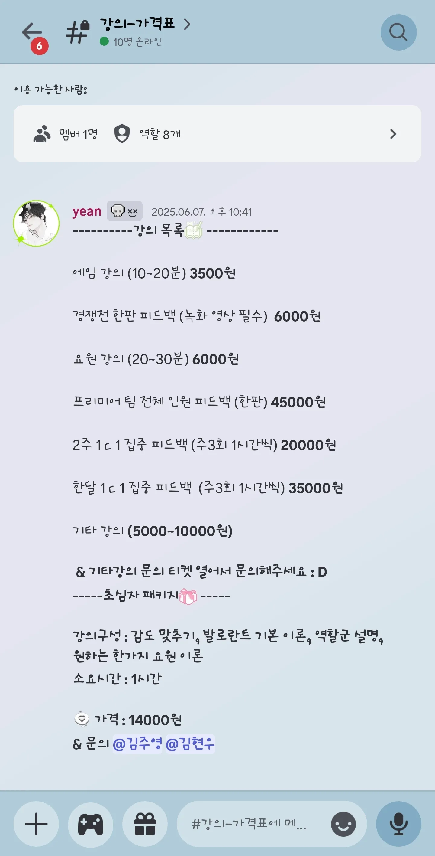 포트폴리오 이미지
