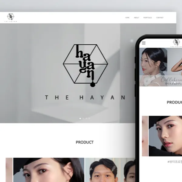 포트폴리오 이미지