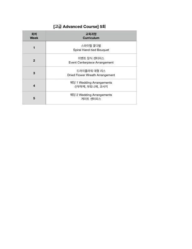 이미지 8