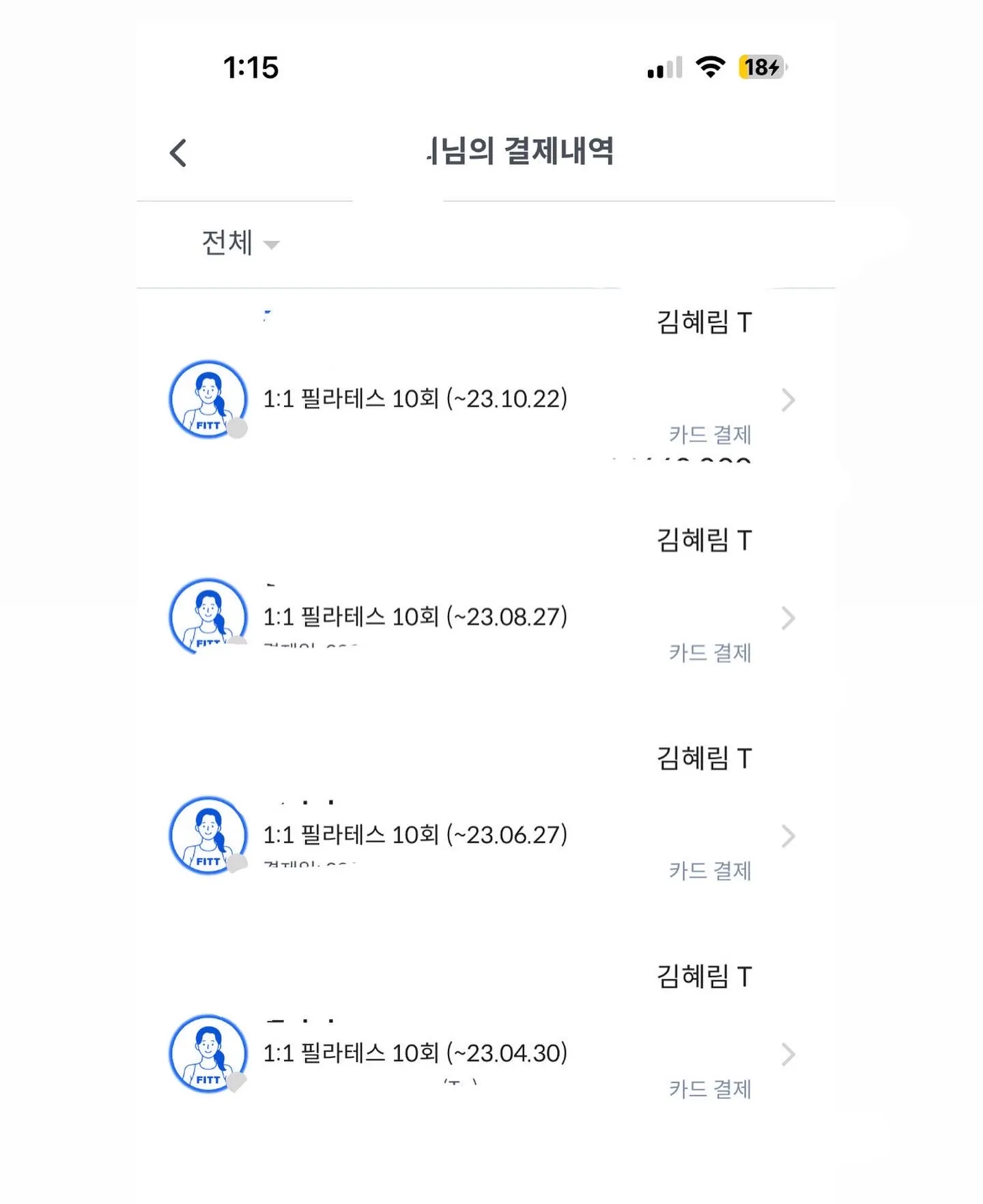 이미지 5