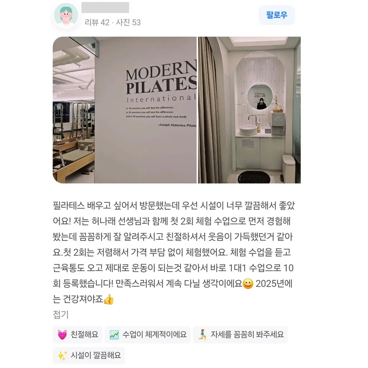 이미지 9