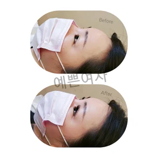 중독 속눈썹연장 U컬 ♡