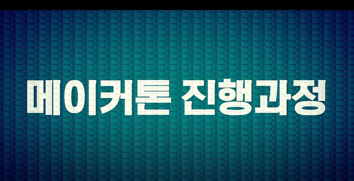 이미지 6