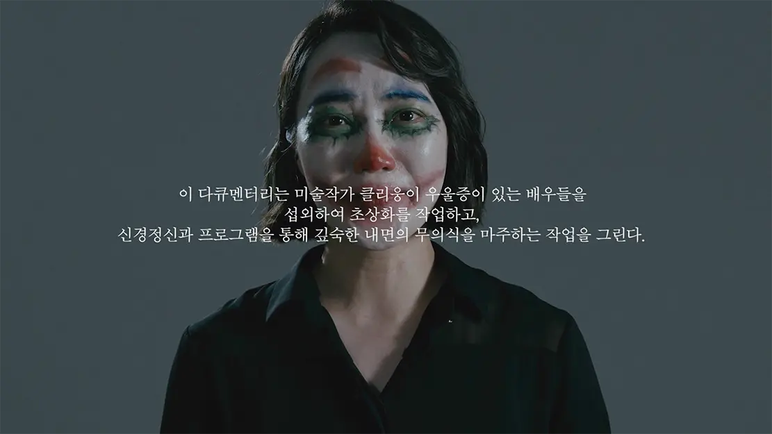 이미지 6