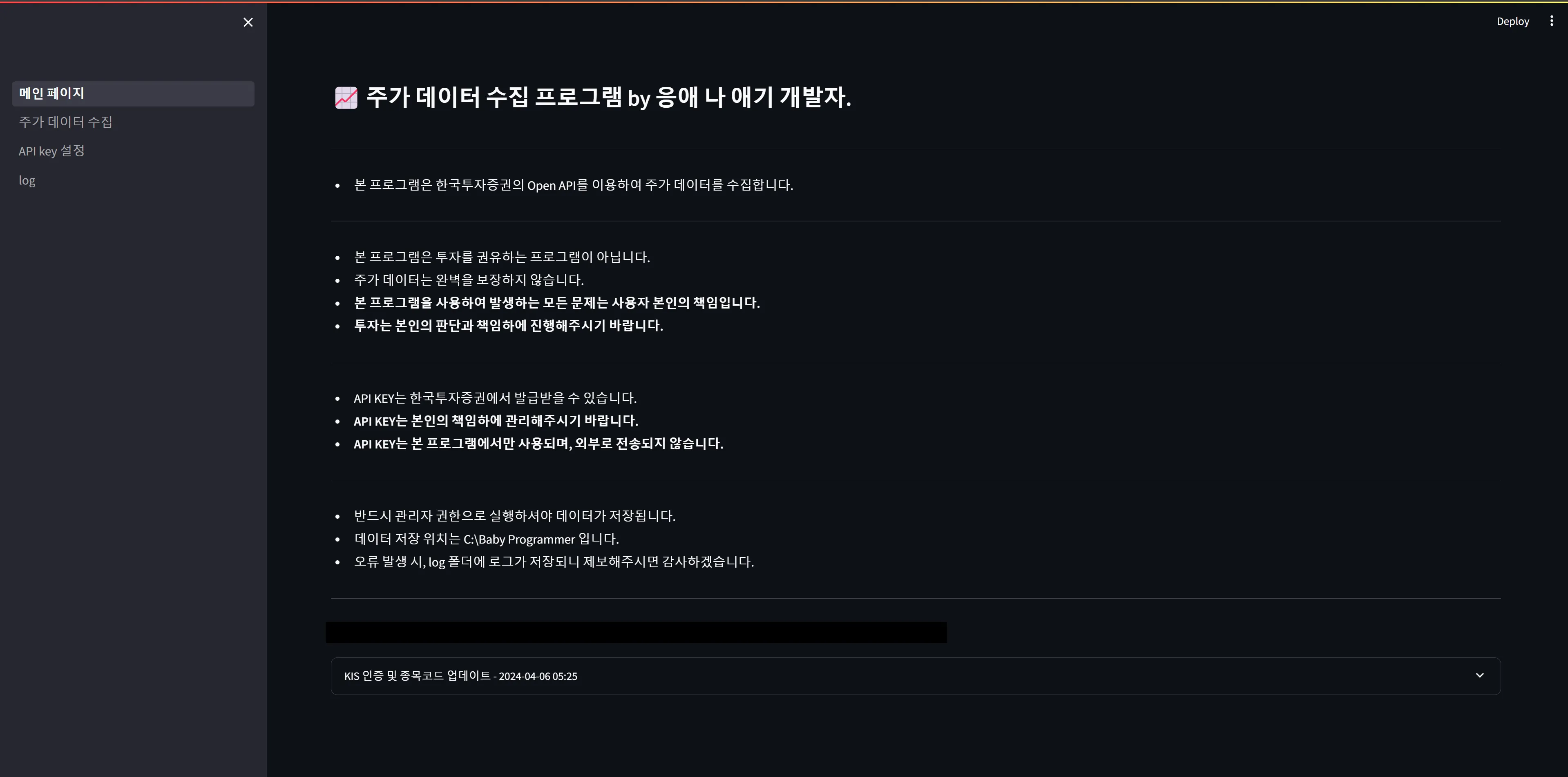 포트폴리오 이미지