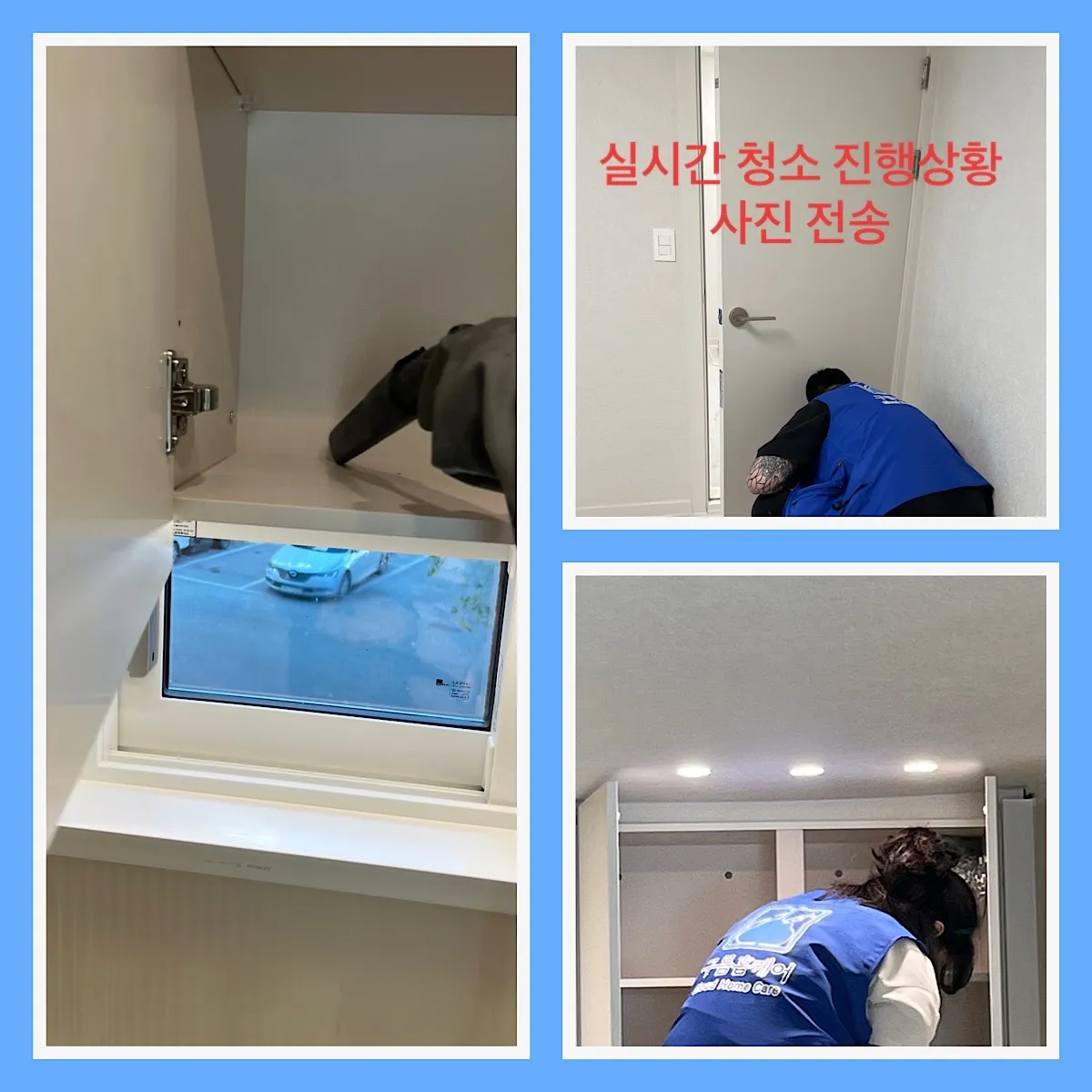 이미지 7