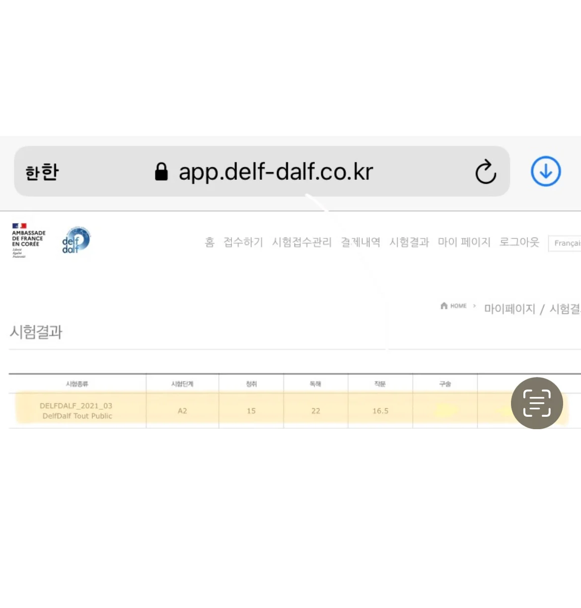 이미지 6