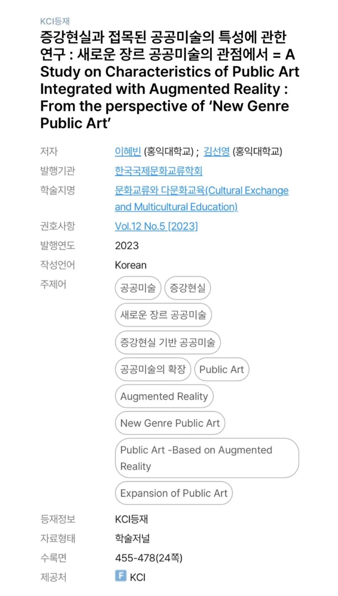 포트폴리오 이미지