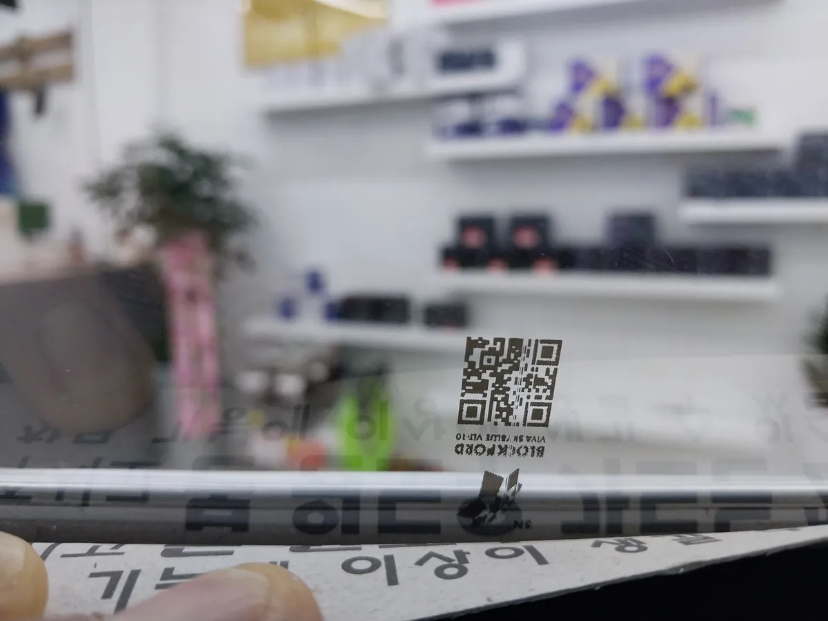 이미지 6