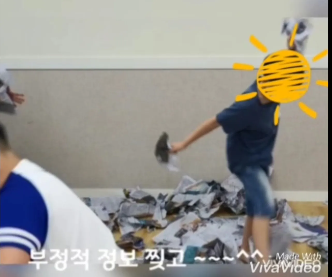 이미지 5