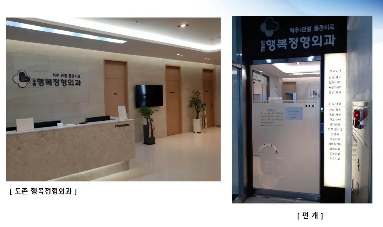 이미지 6