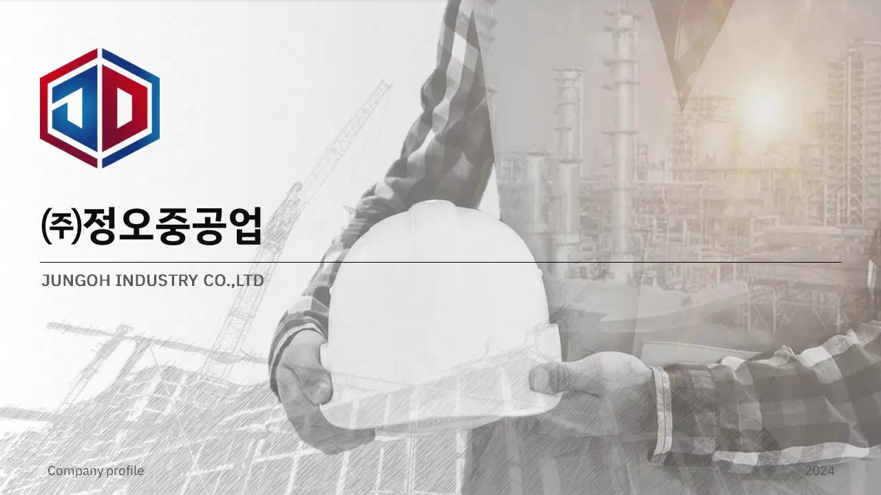 이미지 3