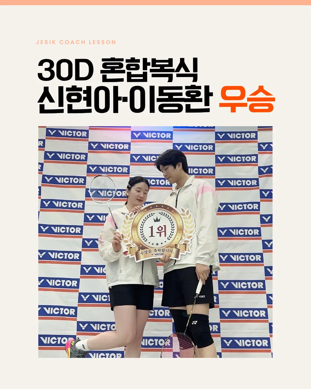 이미지 18