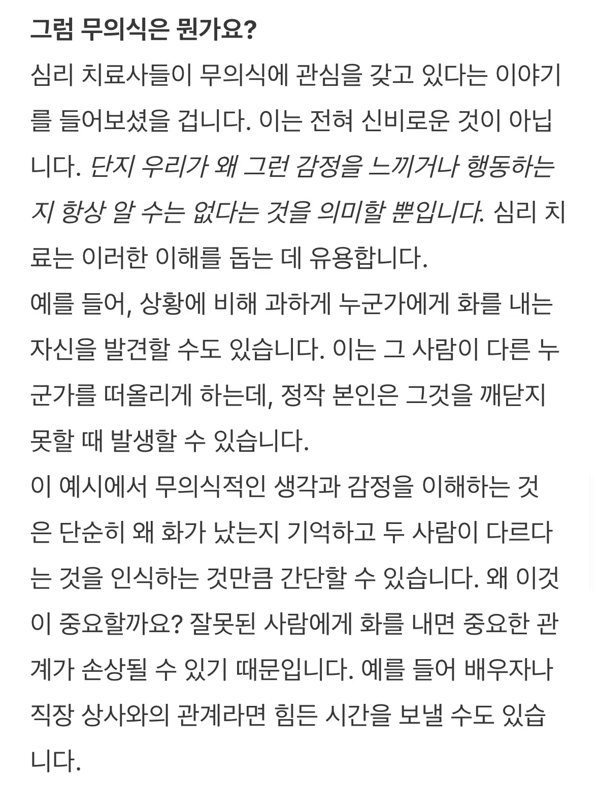 이미지 16