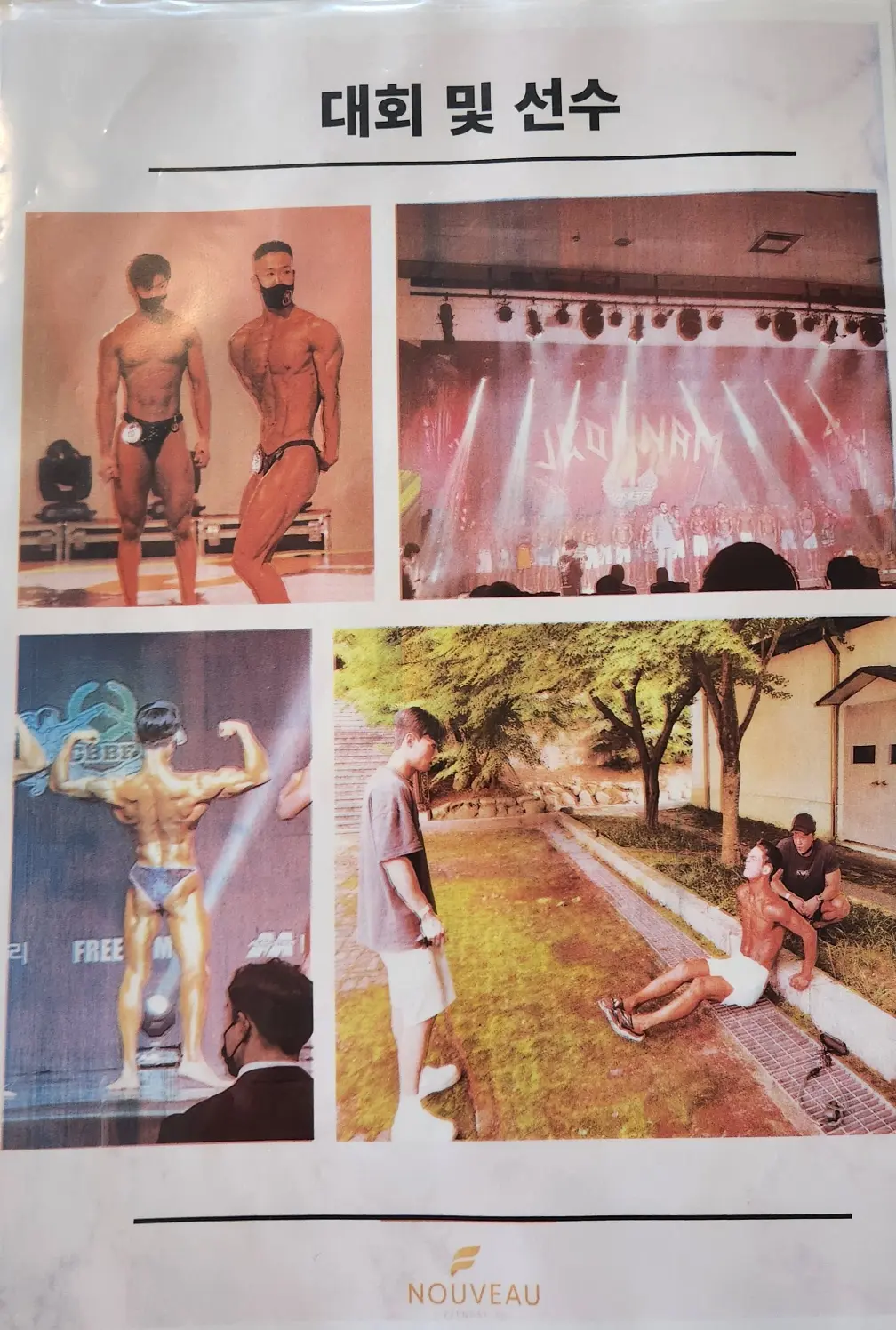 포트폴리오 이미지