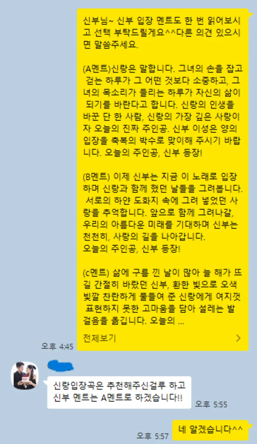 이미지 5
