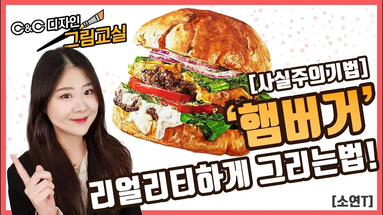 이미지 3
