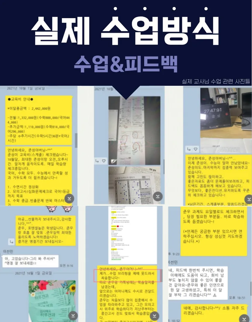 이미지 4