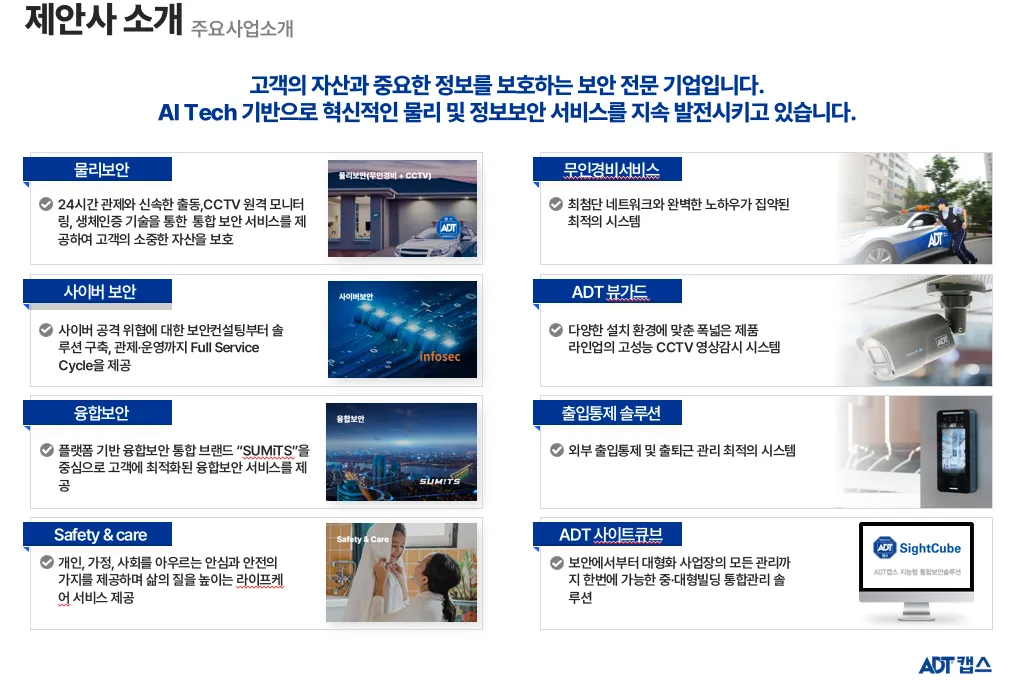 이미지 18