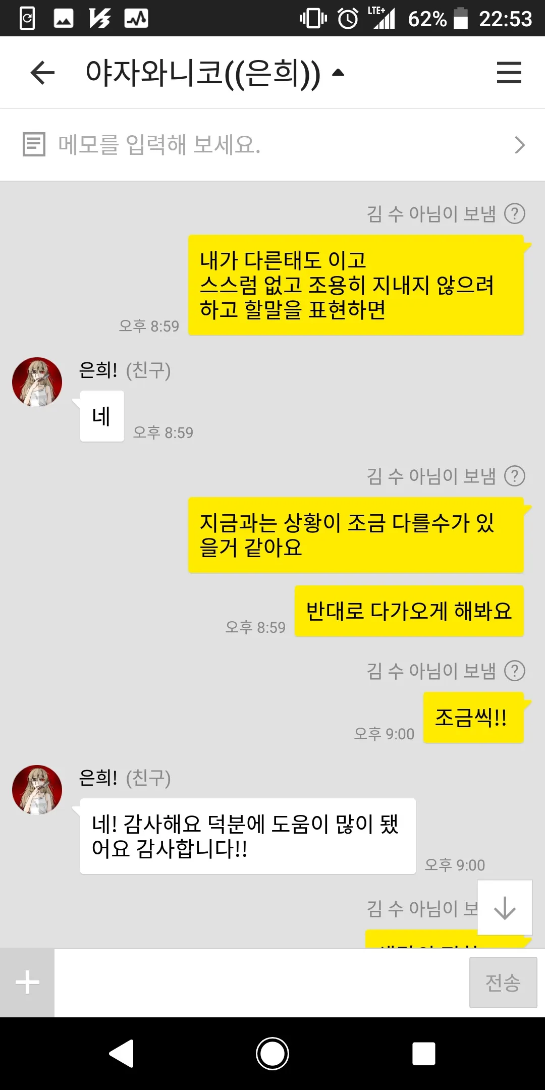 이미지 9