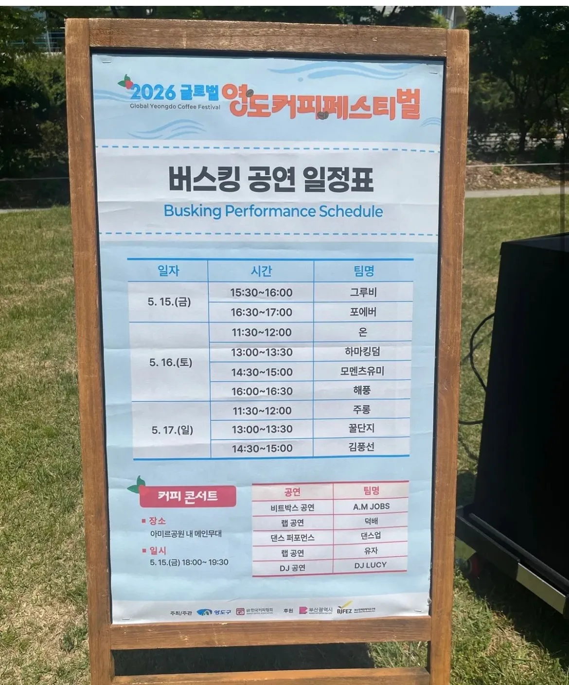 이미지 6