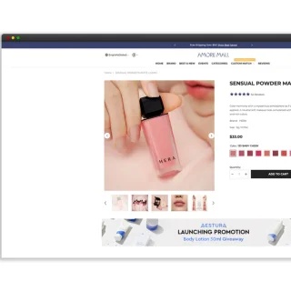 AMORE MALL 글로벌 스토어 제작