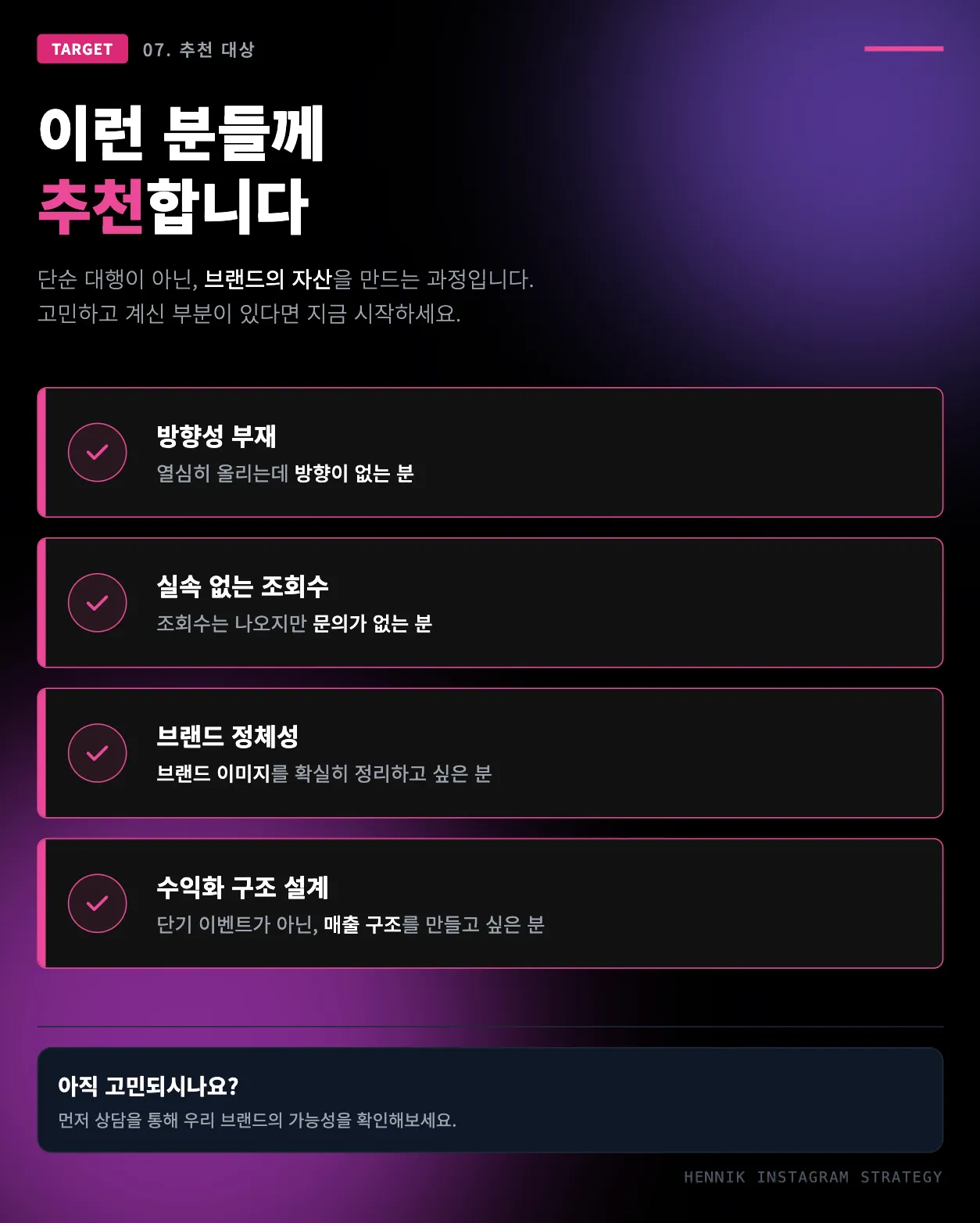 이미지 14