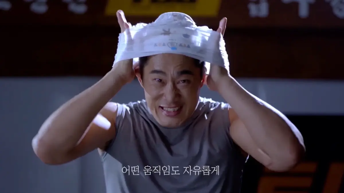 이미지 8