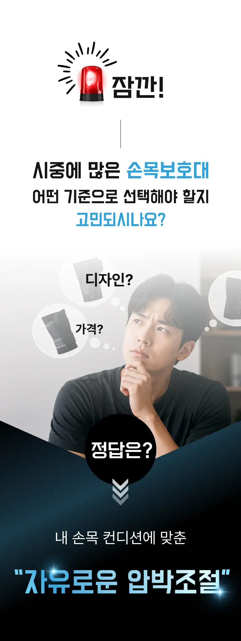 이미지 4