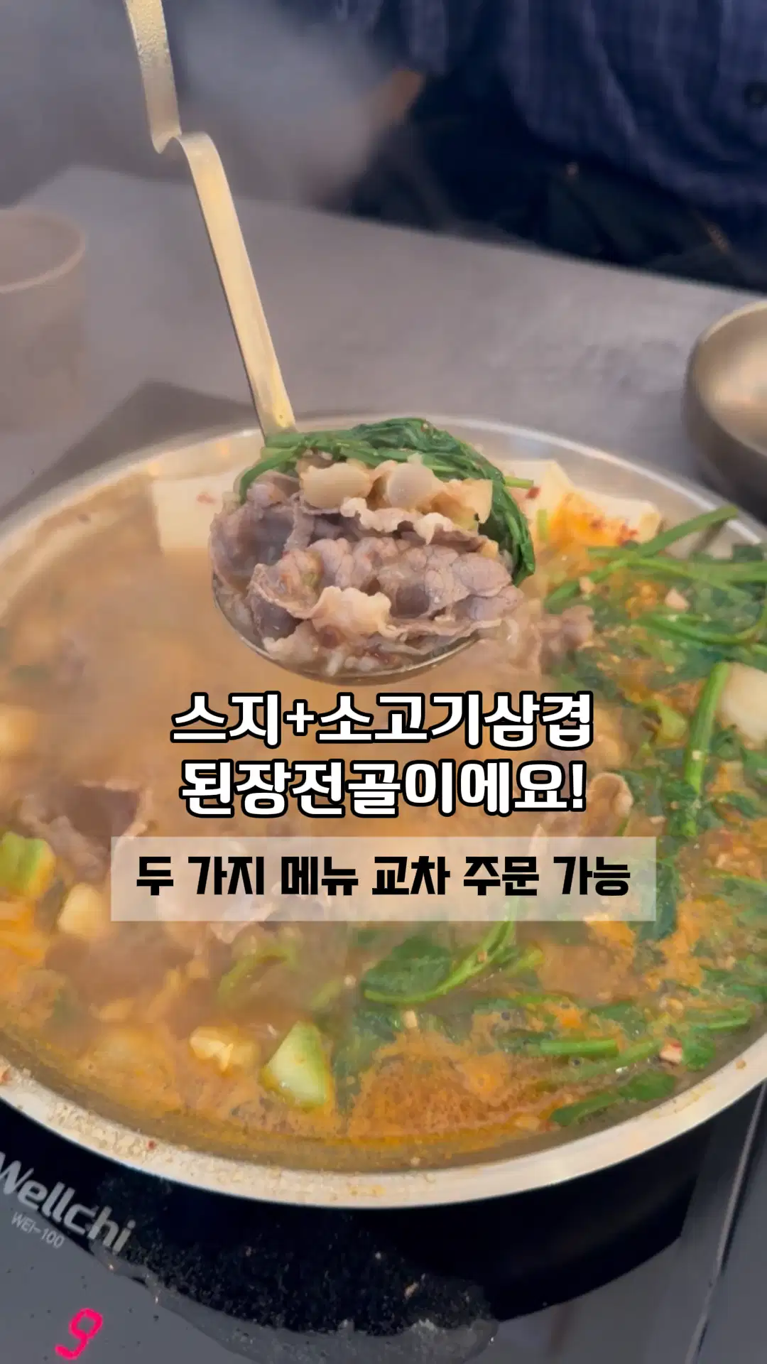 이미지 8