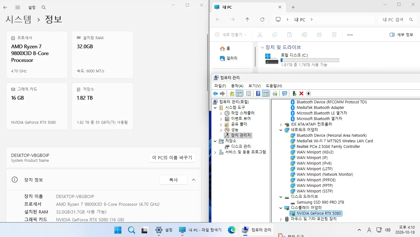 이미지 26
