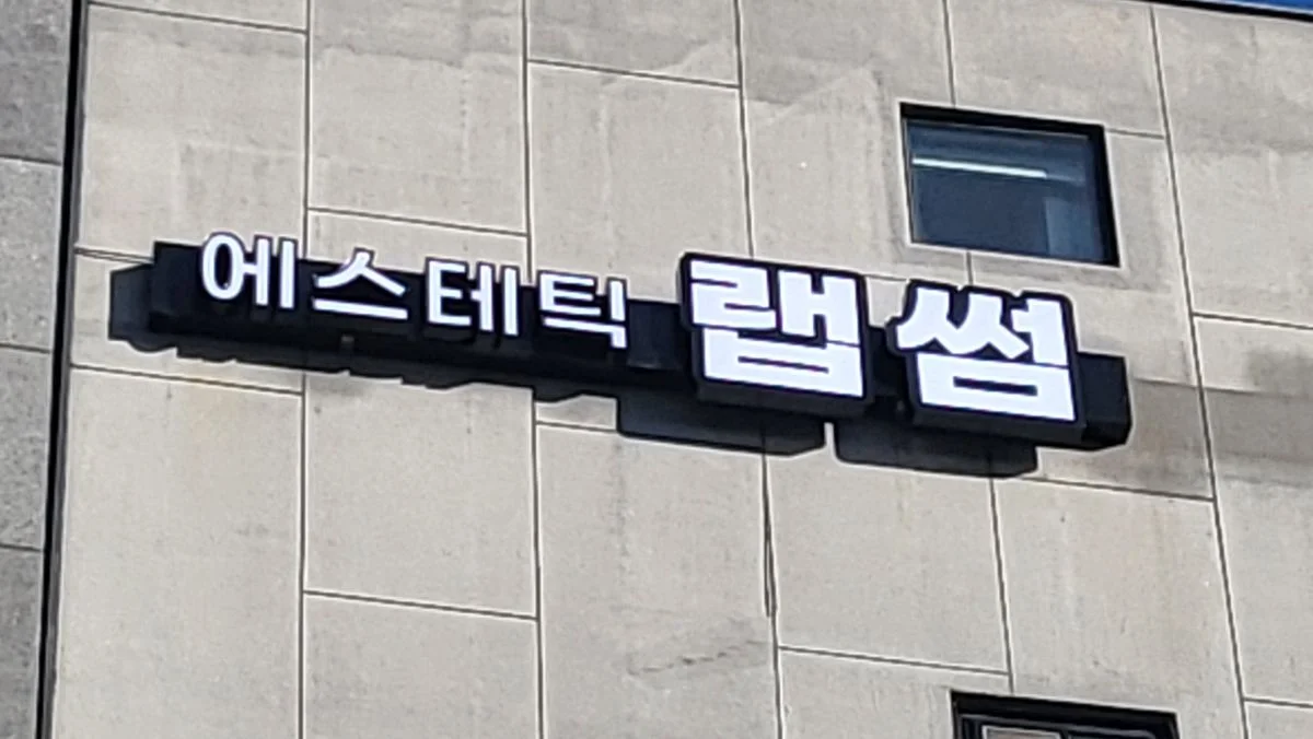 이미지 7