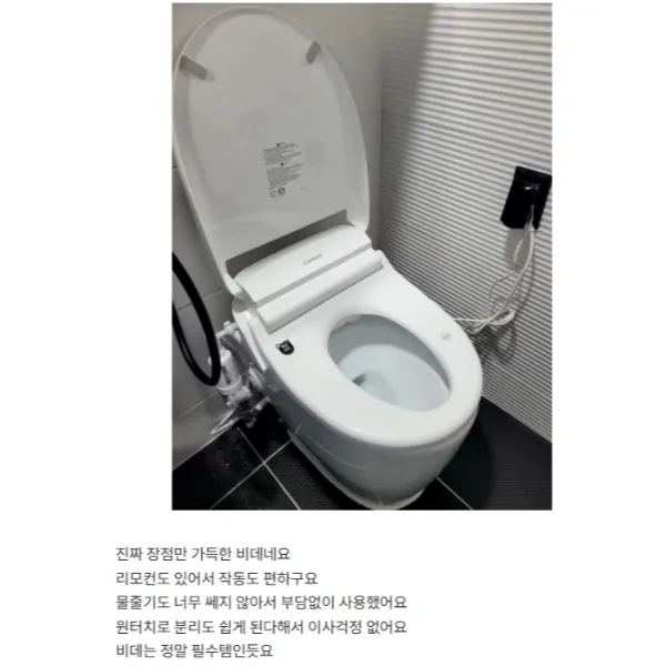 포트폴리오 대표 이미지