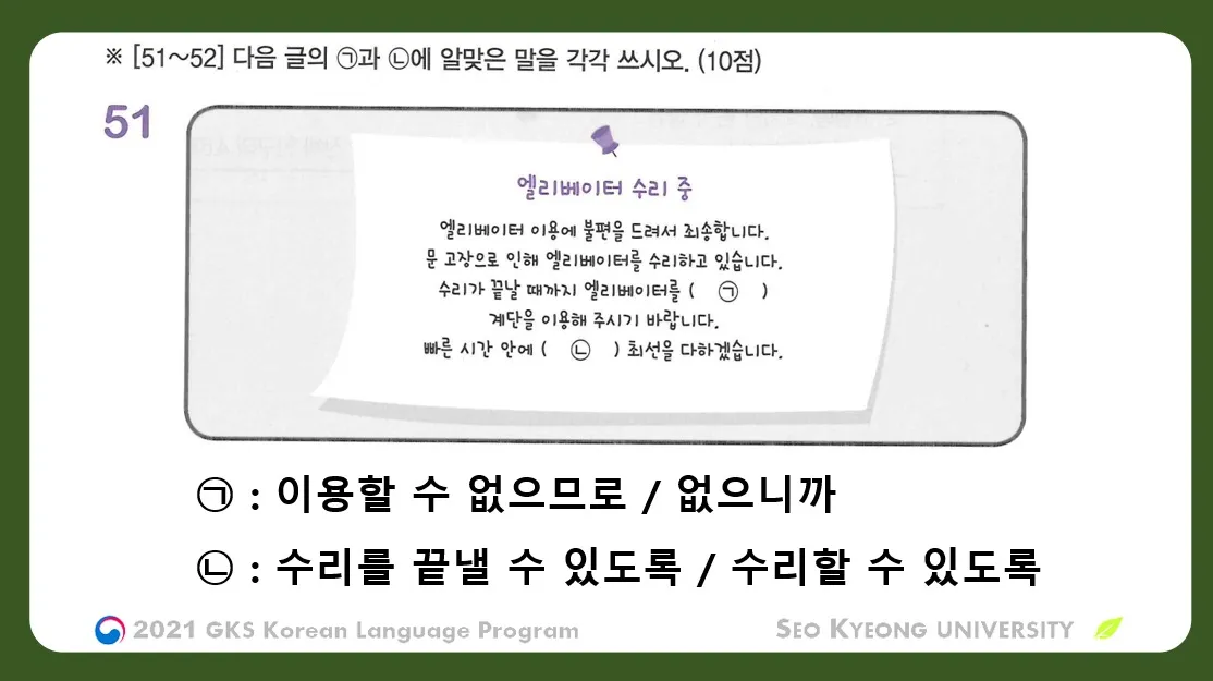 이미지 6