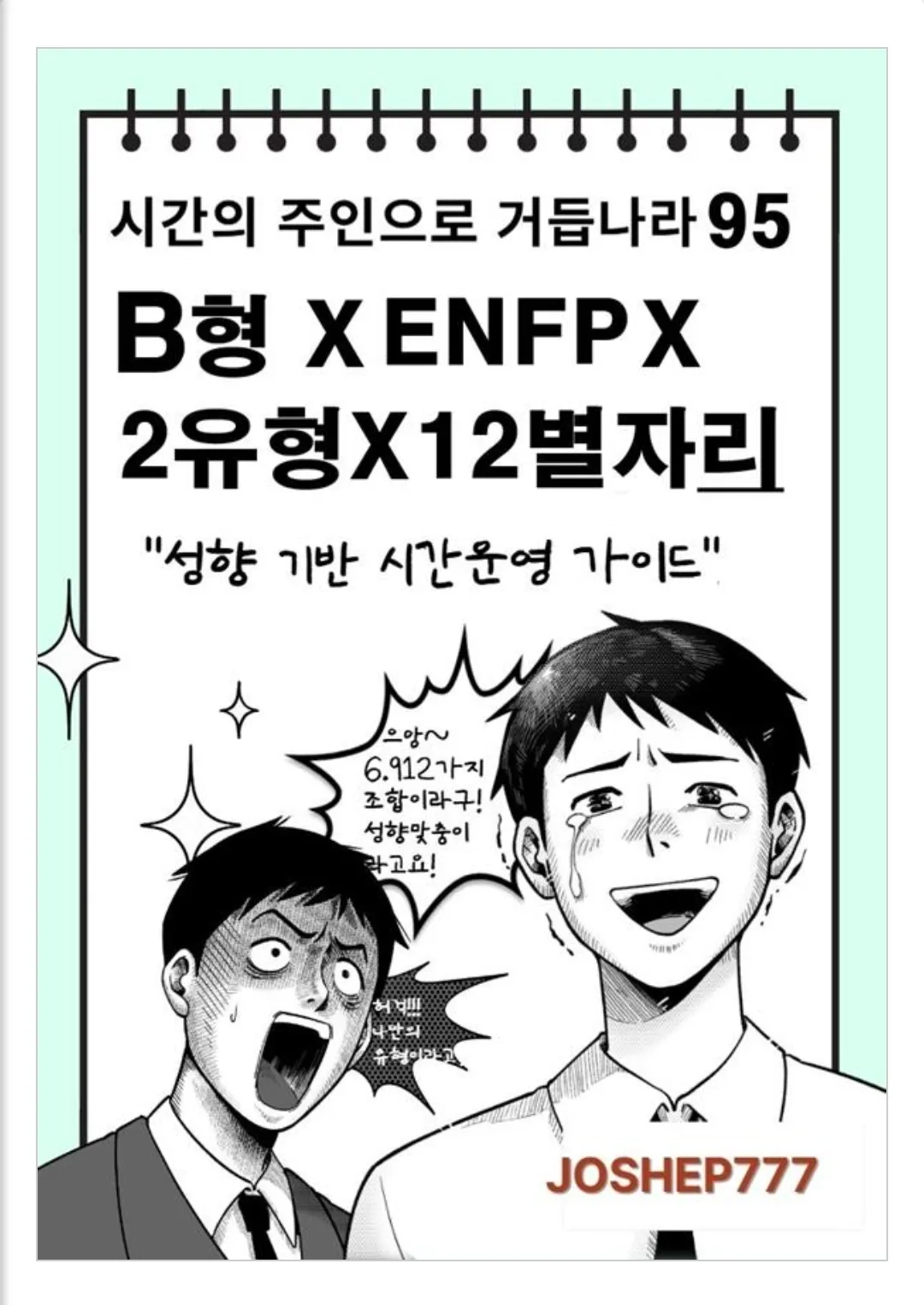 이미지 26