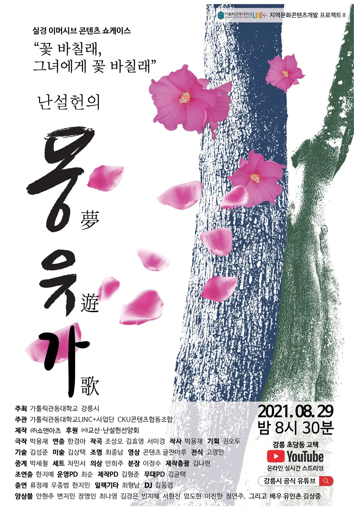 이미지 11