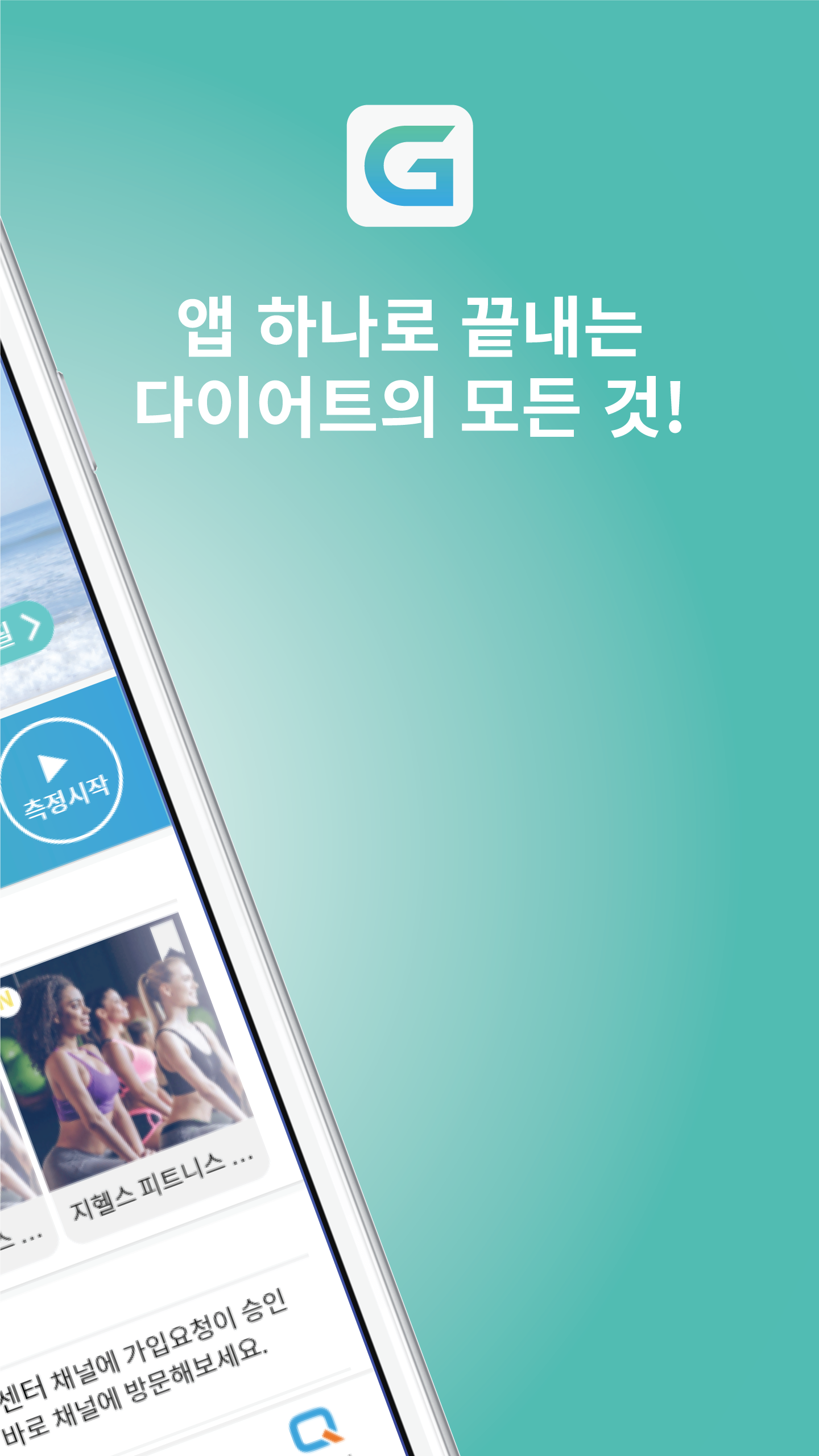 이미지 6