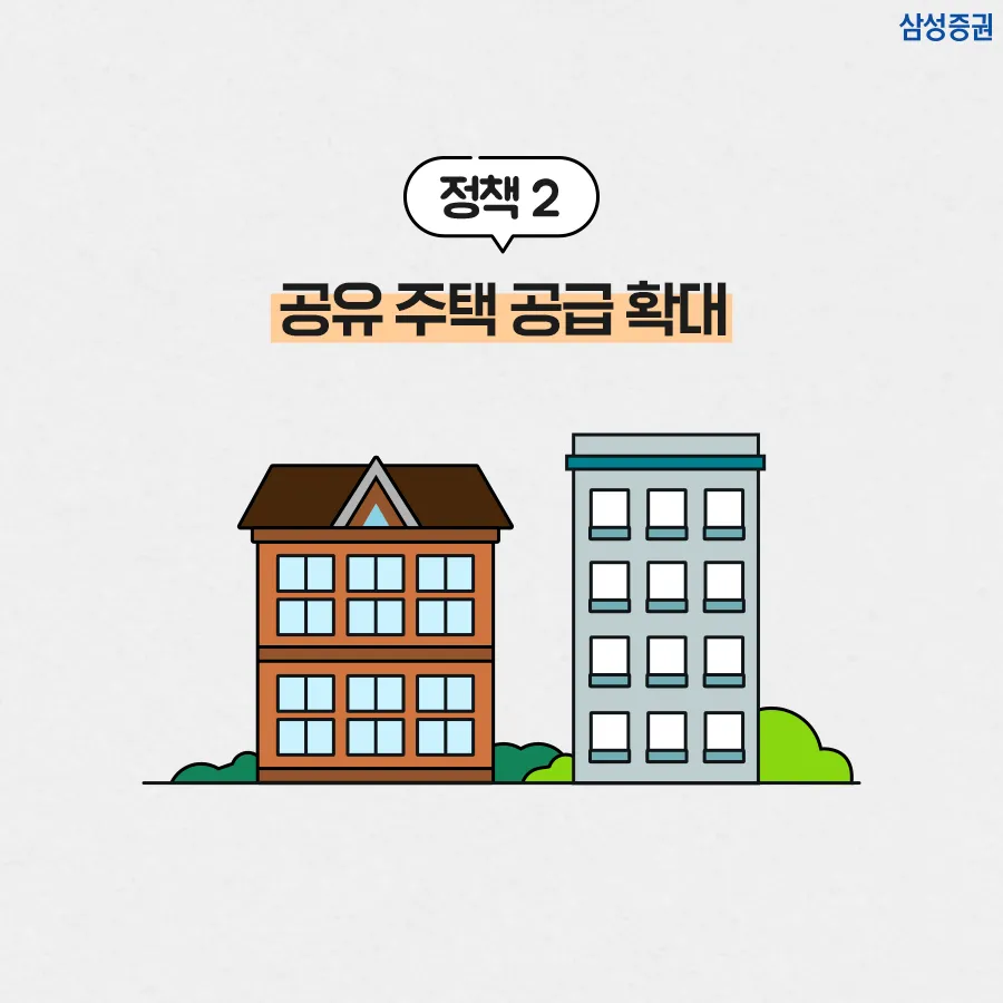 이미지 9