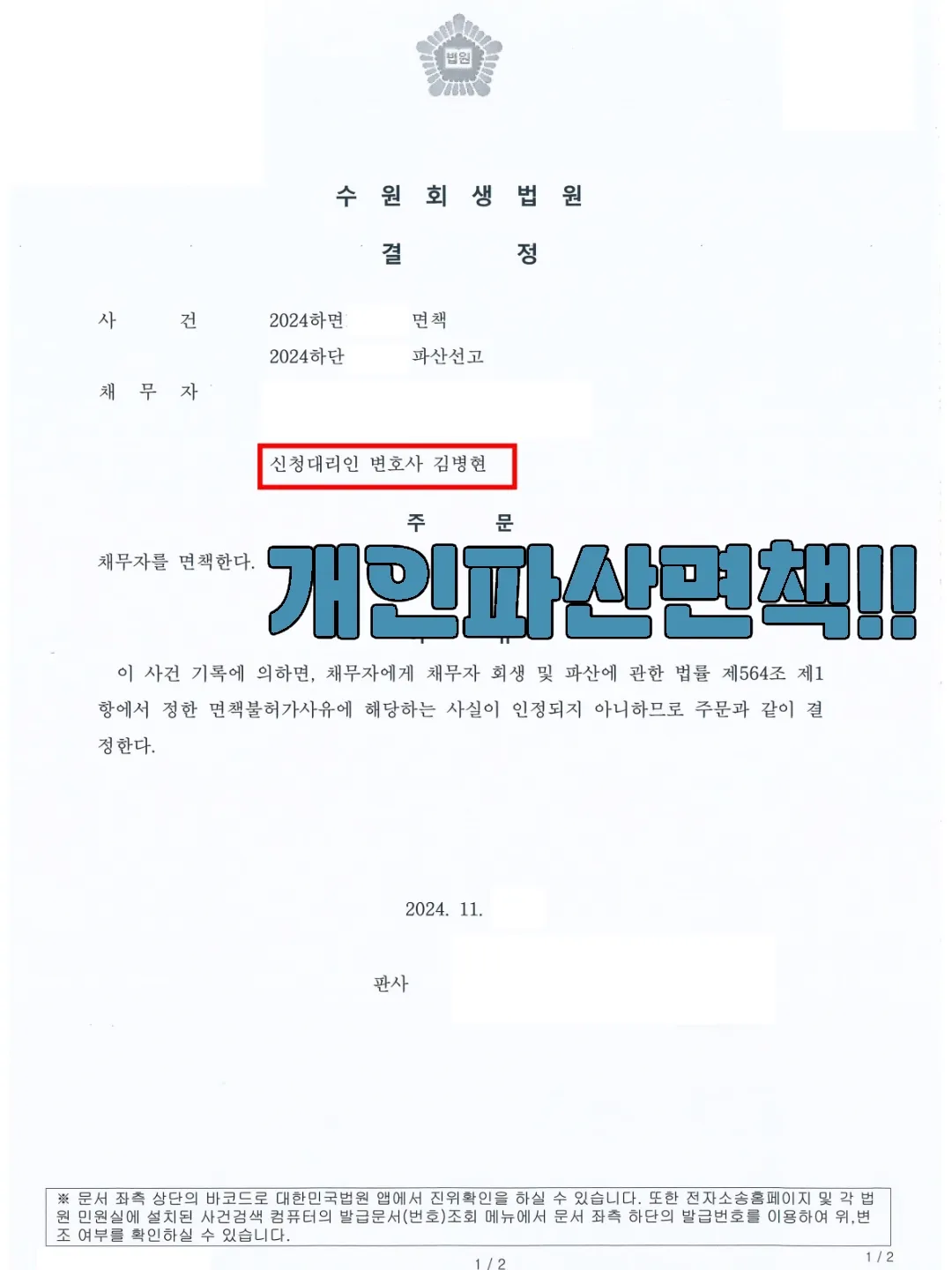 이미지 9