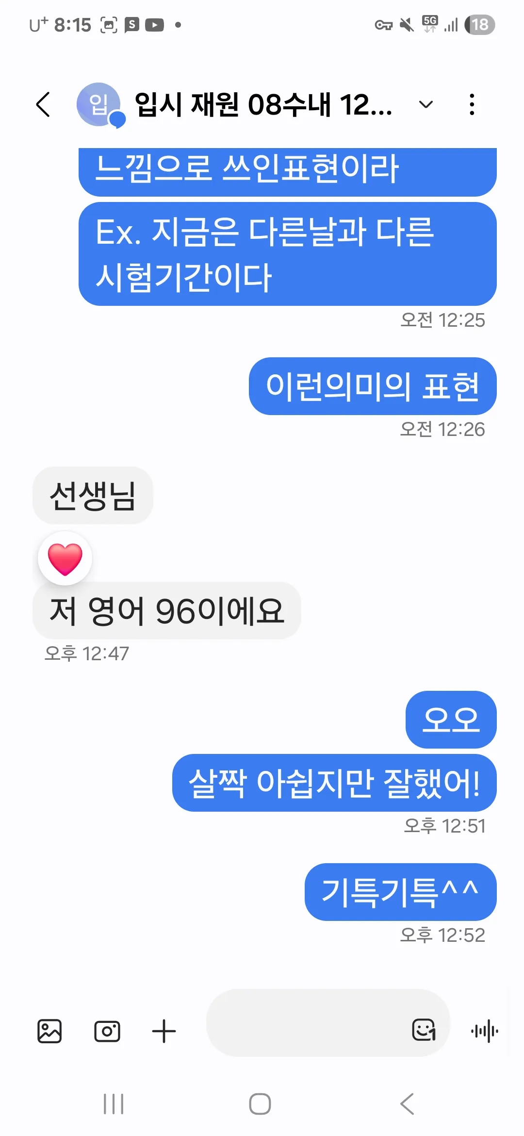 이미지 28