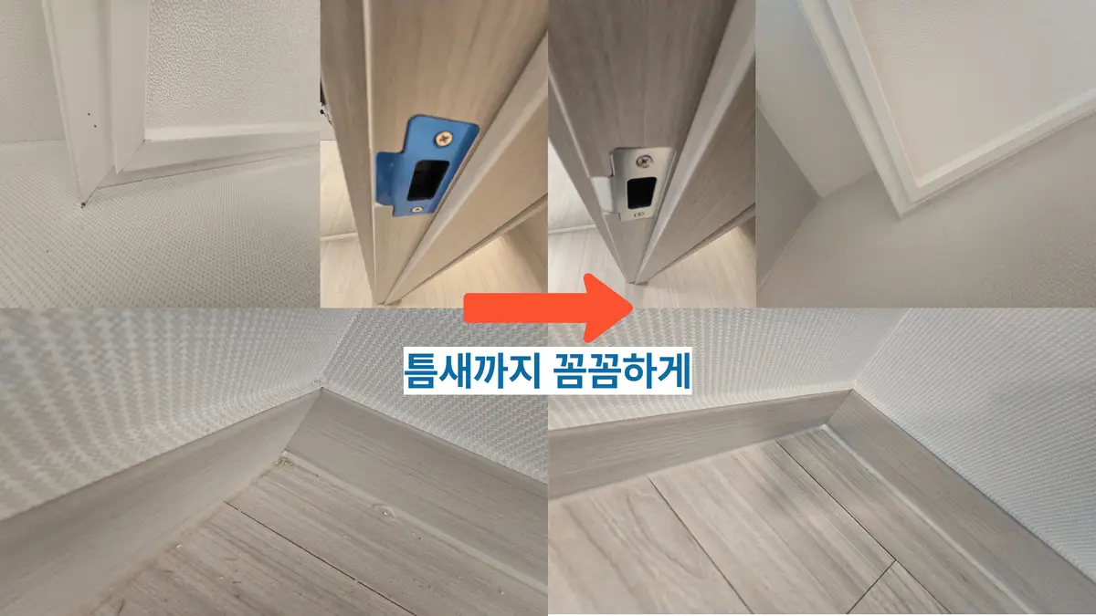이미지 14
