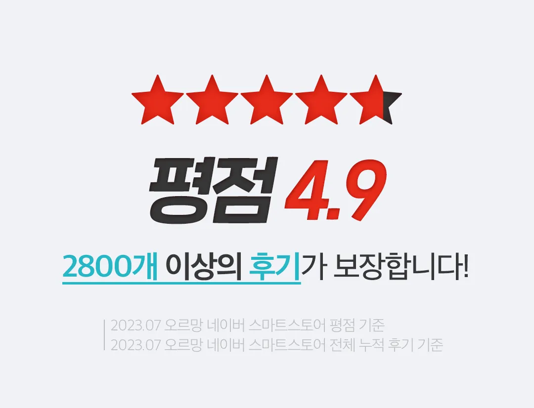 이미지 2