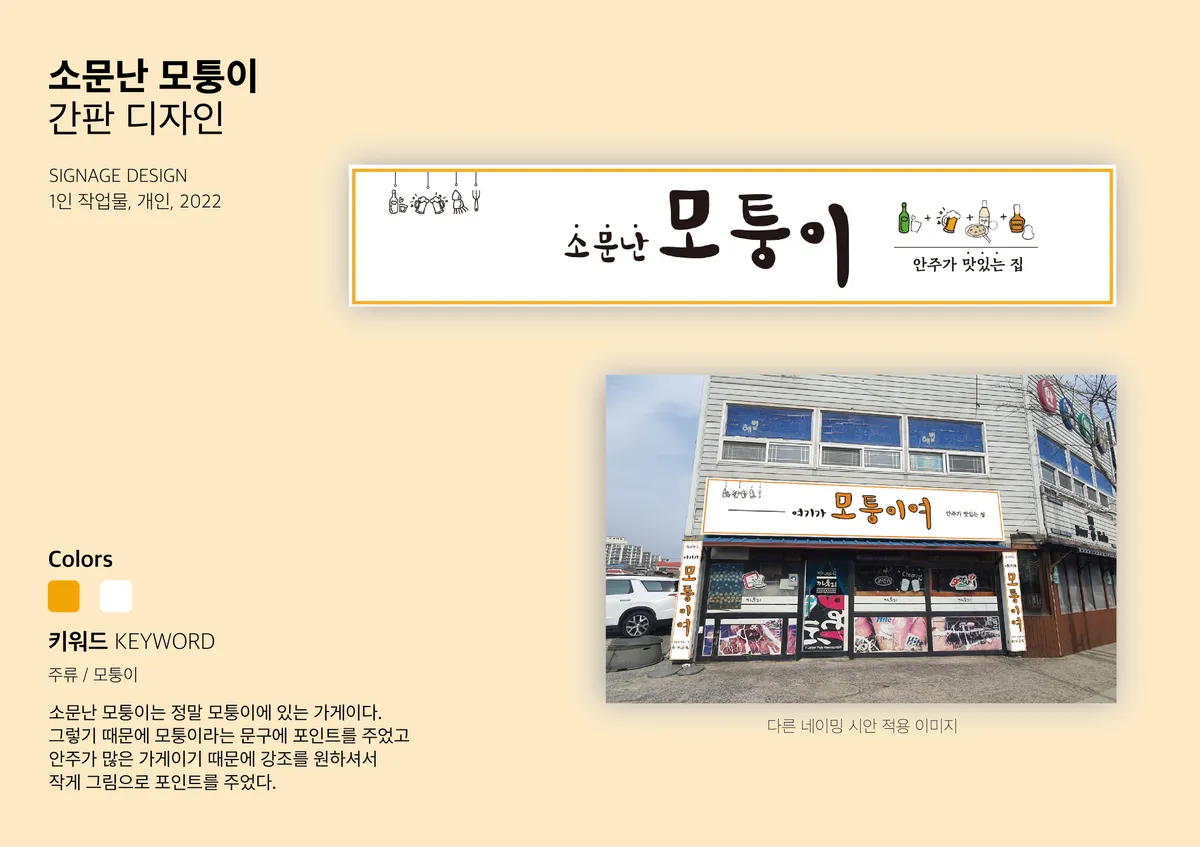 이미지 12