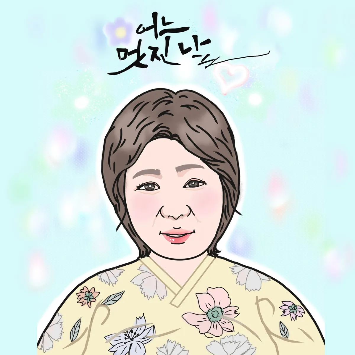 이미지 6