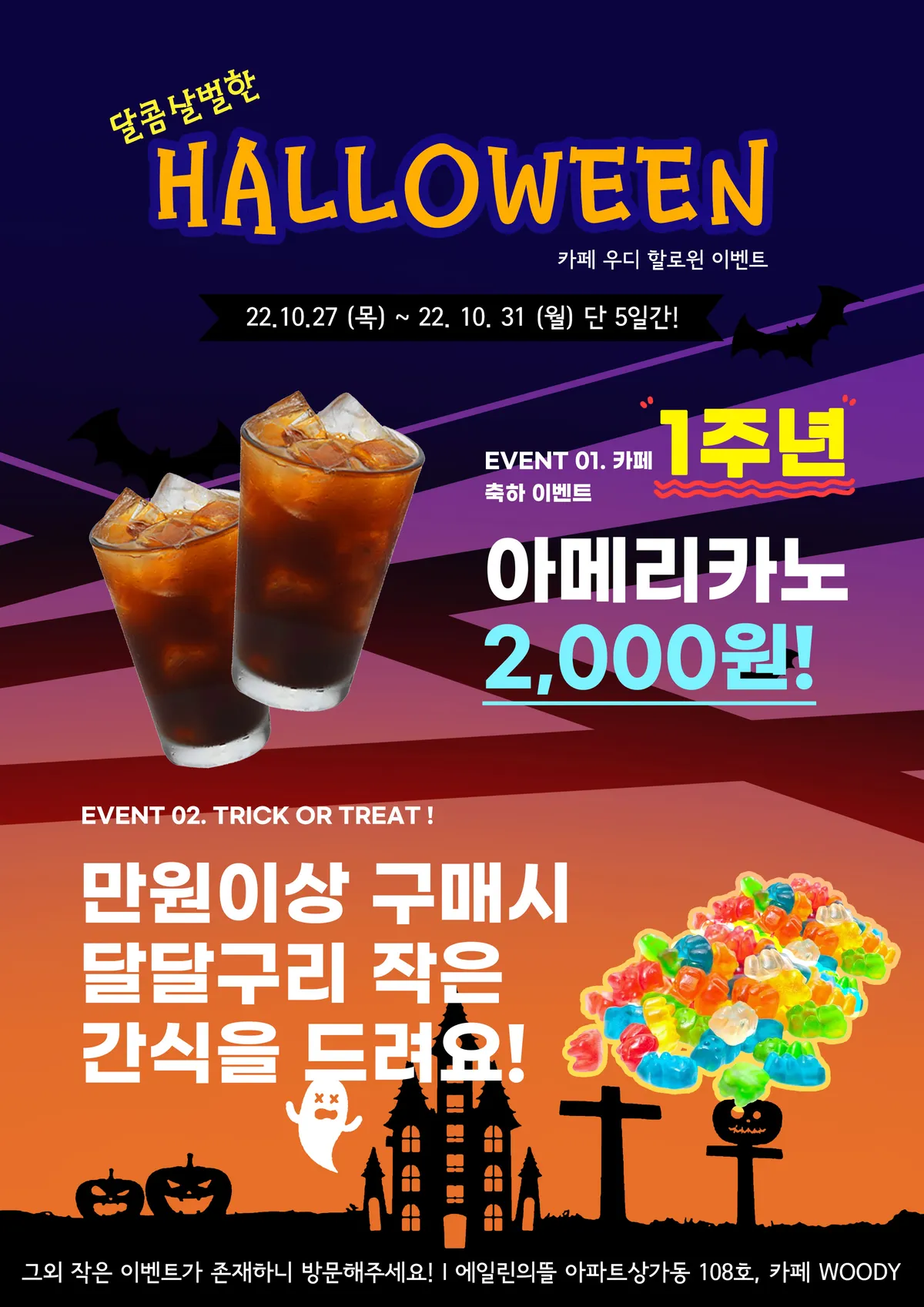 이미지 7