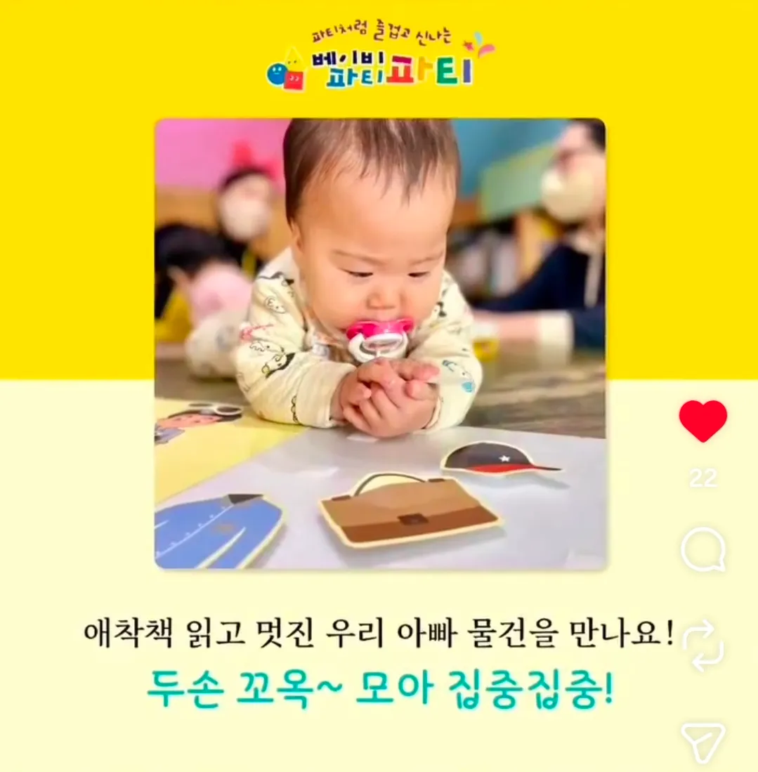 이미지 12