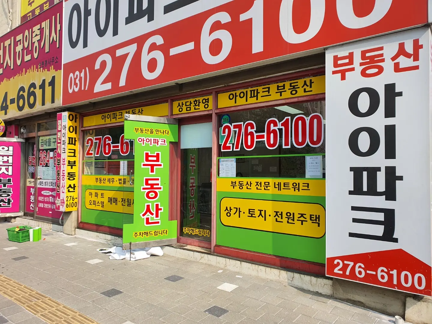 이미지 8