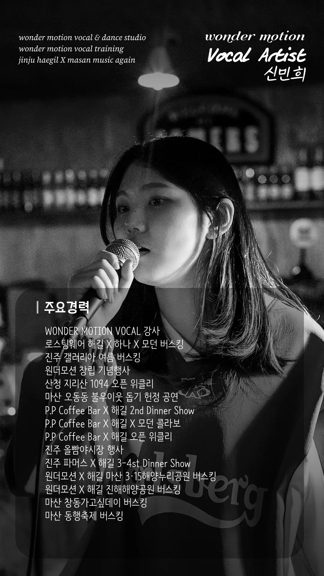 이미지 7