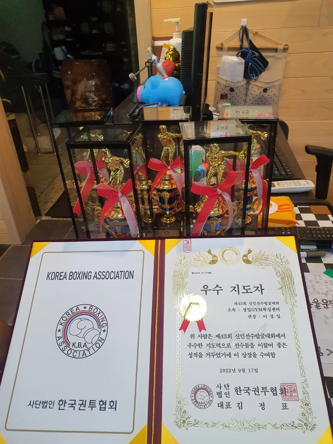 이미지 3