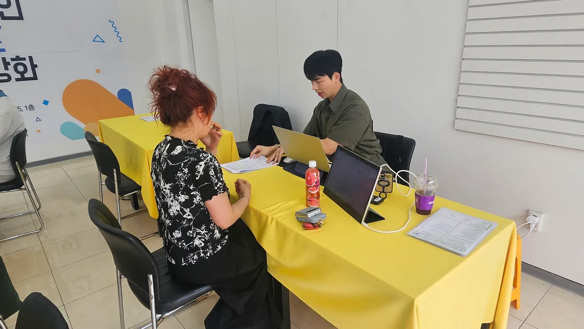 이미지 8